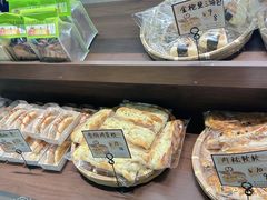 -嗒令甜品·主题融合料理餐厅(首座时代店)