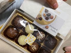 -Laderach 莱德拉(上海环贸iapm店)