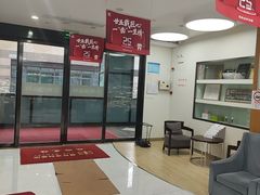 -雅悦齿科(顾村公园店)