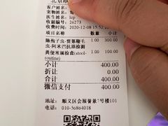 -欧奕国际动物医院