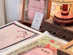 -邊城書店