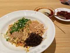 -贰拾捌味·宜宾燃面(春熙路旗舰店)
