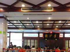 -龙抄手(春熙路总店)