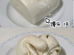 -袁大头包子(光华路店)