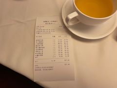 账单-喜粤8号(南京东路店)