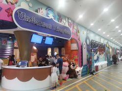 -多元宝贝世界(曲江彩虹谷店)