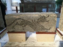 -徐州汉画像石艺术馆