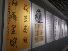 -亮宝楼国宴+文化陕菜