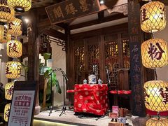 -南京大牌档(富力海珠城店)