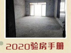-恒彩家装·品质整装(集团店)