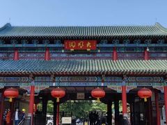 -济南大明湖景区