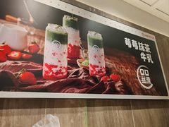 -海底捞火锅(万象城店)