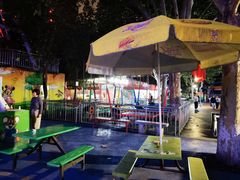 -西安市长乐公园