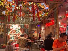 -大芊金重庆串串火锅(南京路店)