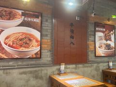 -湘下佬·老长沙吃货铺(酃湖万达店)
