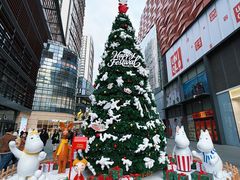 -大悦城(沈阳中街店)