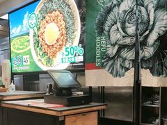 -和府捞面(天河领展广场店)