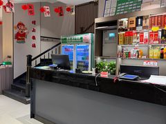 -大秦地(纬四路店)