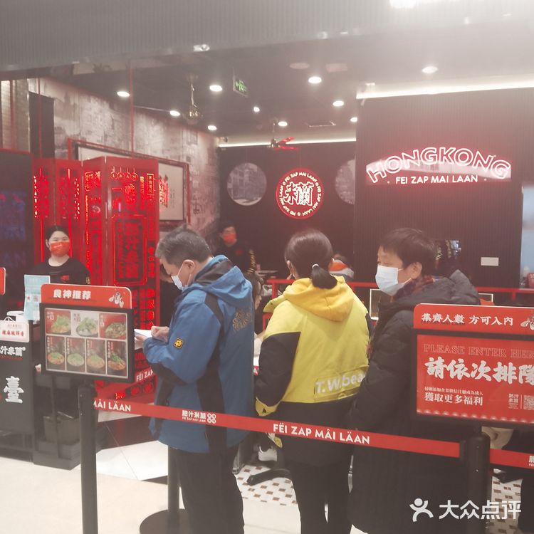 大宁久光的风景真是绝了