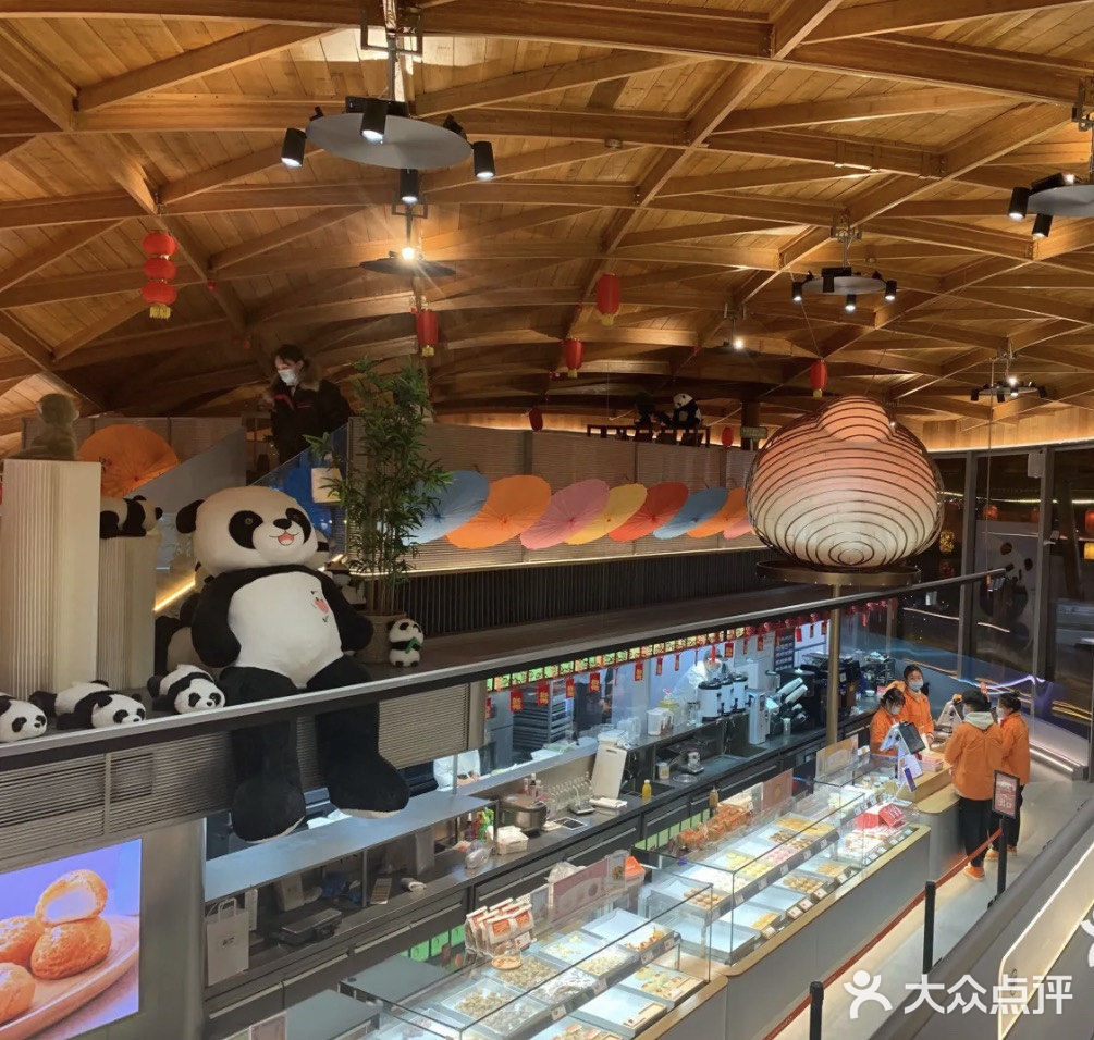 好吃又好玩[调皮]国风又文艺的甜品店
