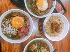 -苏渝轩锅盖面(润州万达广场店)