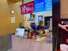-茶百道(招商花园城店)