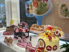 -味多美蛋糕(新和平里店)