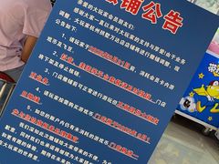 -大玩家(拱墅万达店)