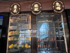 -谭厨中山传家菜.乳鸽.脆鲩鱼(华强北中航城店)