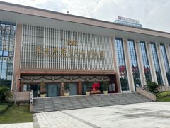 -广西壮族自治区博物馆