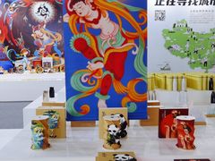 -国家会展中心
