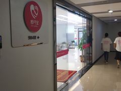 -爱月宝月嫂·育儿嫂