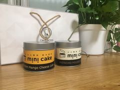 -CAKE BOSS蛋糕老板(公主坟凯德晶品店)