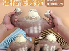 -美联众合动物医院(唯恩分院)