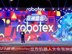 -斯坦星球AI编程·机器人科创·科学实验·信奥·思维·STEM·积木拼搭·竞赛考级(浦东联洋广场大拇指龙阳御桥中心)