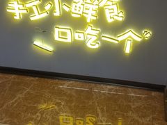 鸡蛋菜煎饼-舞素卷菜煎饼.糁汤(宽厚里店)