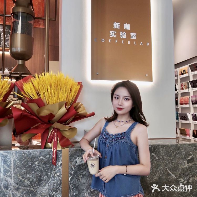 成都咖啡快闪 | 魅力玉林邀请你来“一咖入魂”~