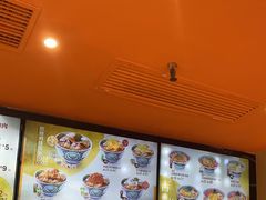 -吉野家(宾水道店)