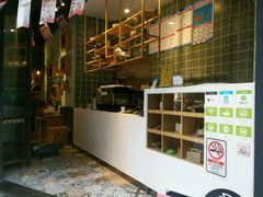 -仙踪林(江燕路万科里店)