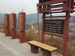 -五龙城郊森林公园