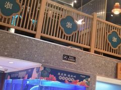 -呷湘厨·鱼汤捞饭·剁椒鱼头·湘菜(国家会展中心店)