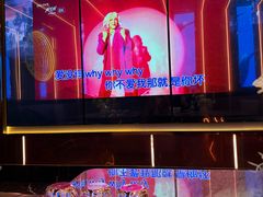 -INLOVE KTV(西溪印象城店)