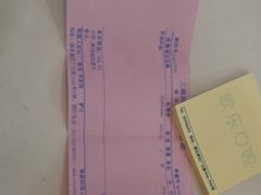 -欧乐口腔(张江店)
