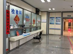 -中国人民解放军总医院第六医学中心
