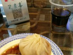 -笑来喜馄饨小笼工坊店(湖滨街店)