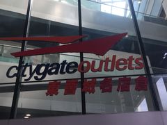 -东荟城名店仓