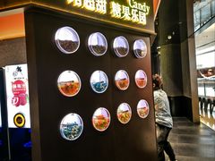 -一绪に和牛寿喜烧(罗湖益田假日店)