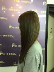 点击看大图 -瑞豪专业烫染连锁