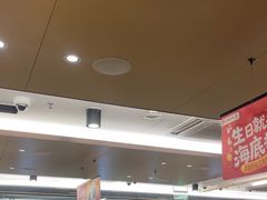 -海底捞火锅(旭辉MALL店)