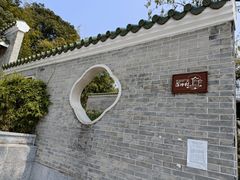 -姚林轩